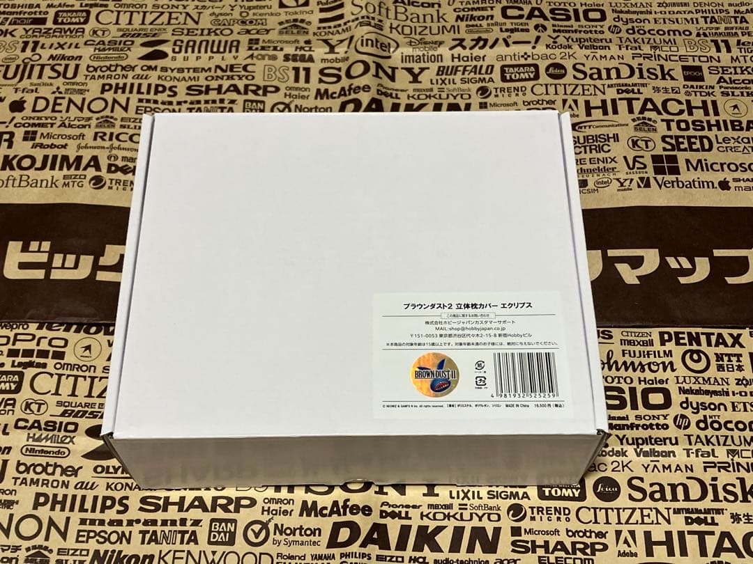 ブラウンダスト2 立体枕カバー エクリプス　(ブラダス BROWNDUST2)