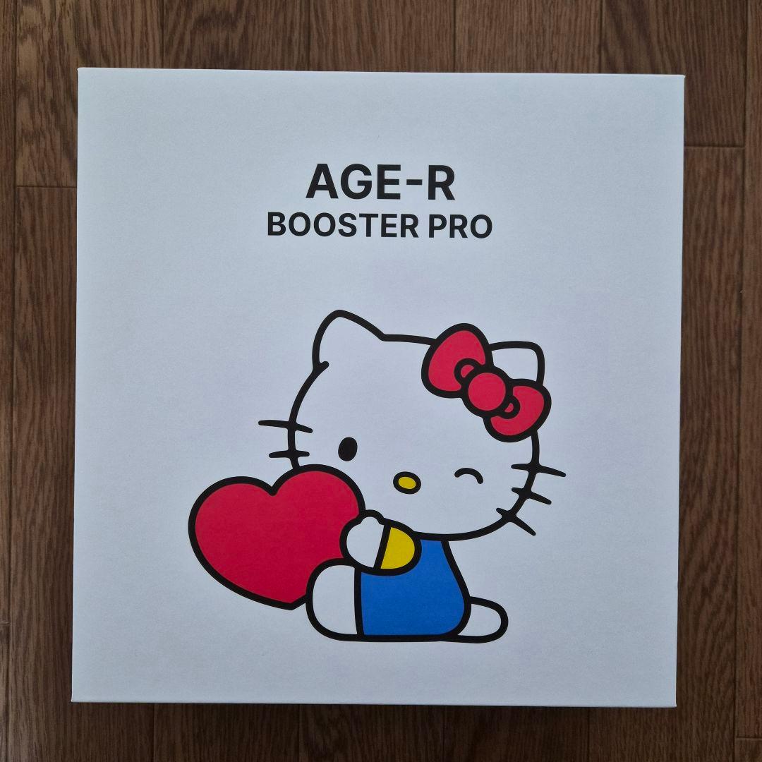【未使用】BOOSTER PRO ハローキティ×メディキューブ