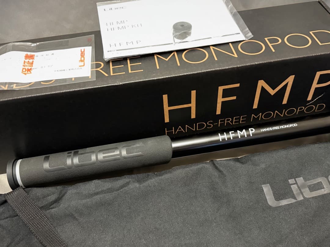 Libec HFMP 中古 モノポッドミニ三脚 （ヘッドなし）