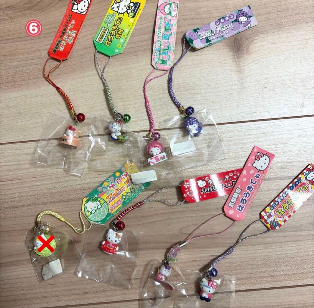 【未開封 タグ付き】希少激レア ご当地限定キティ 根付 59個