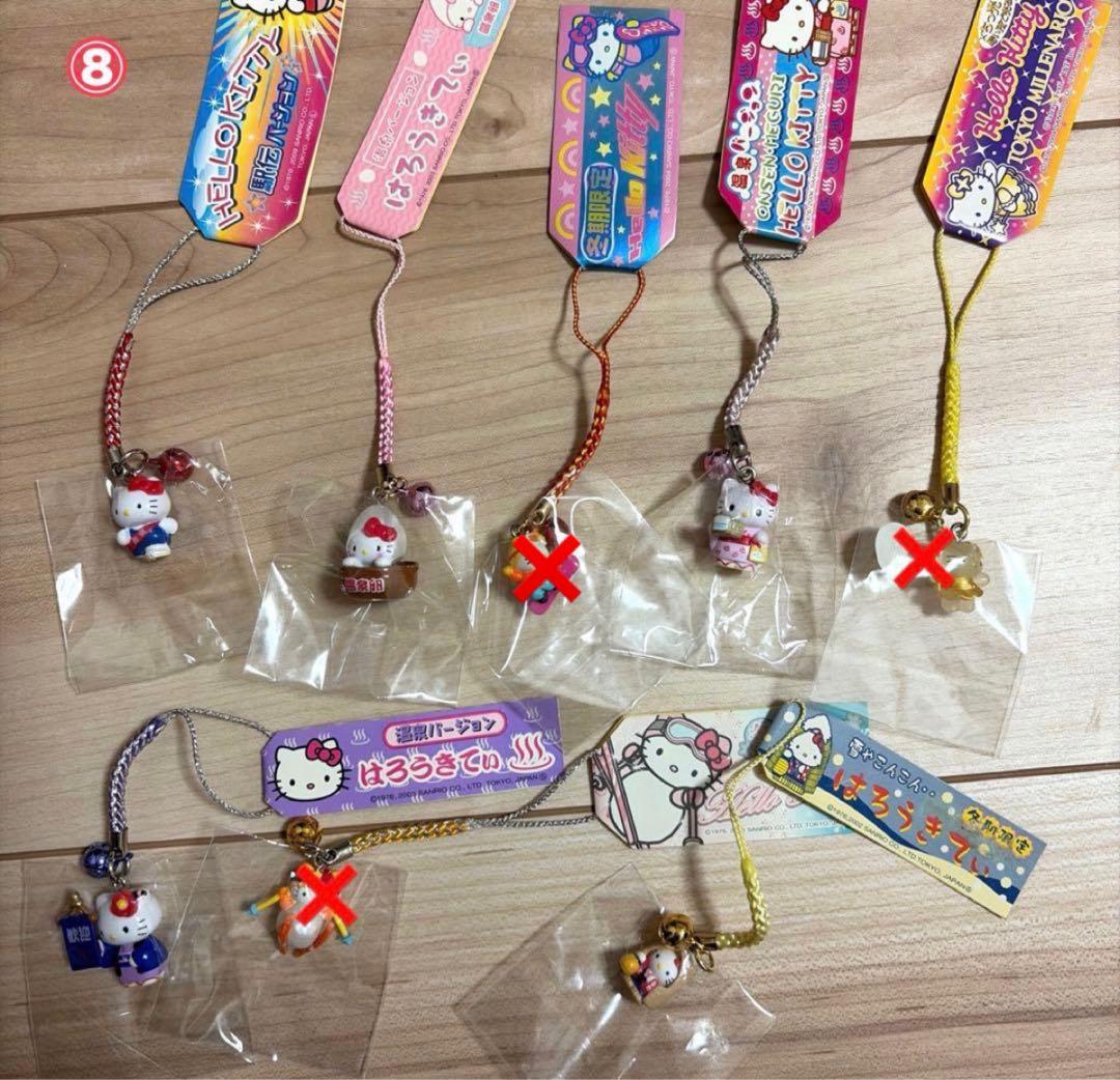 【未開封 タグ付き】希少激レア ご当地限定キティ 根付 59個