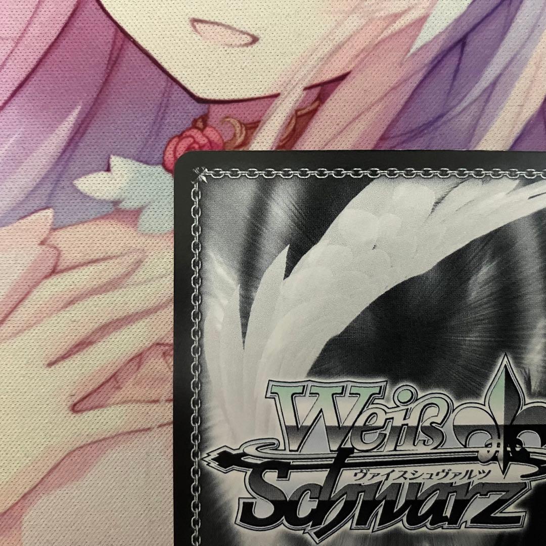 ヴァイスシュヴァルツ　“プラズマザンバーブレイカー”フェイト　サイン　SP