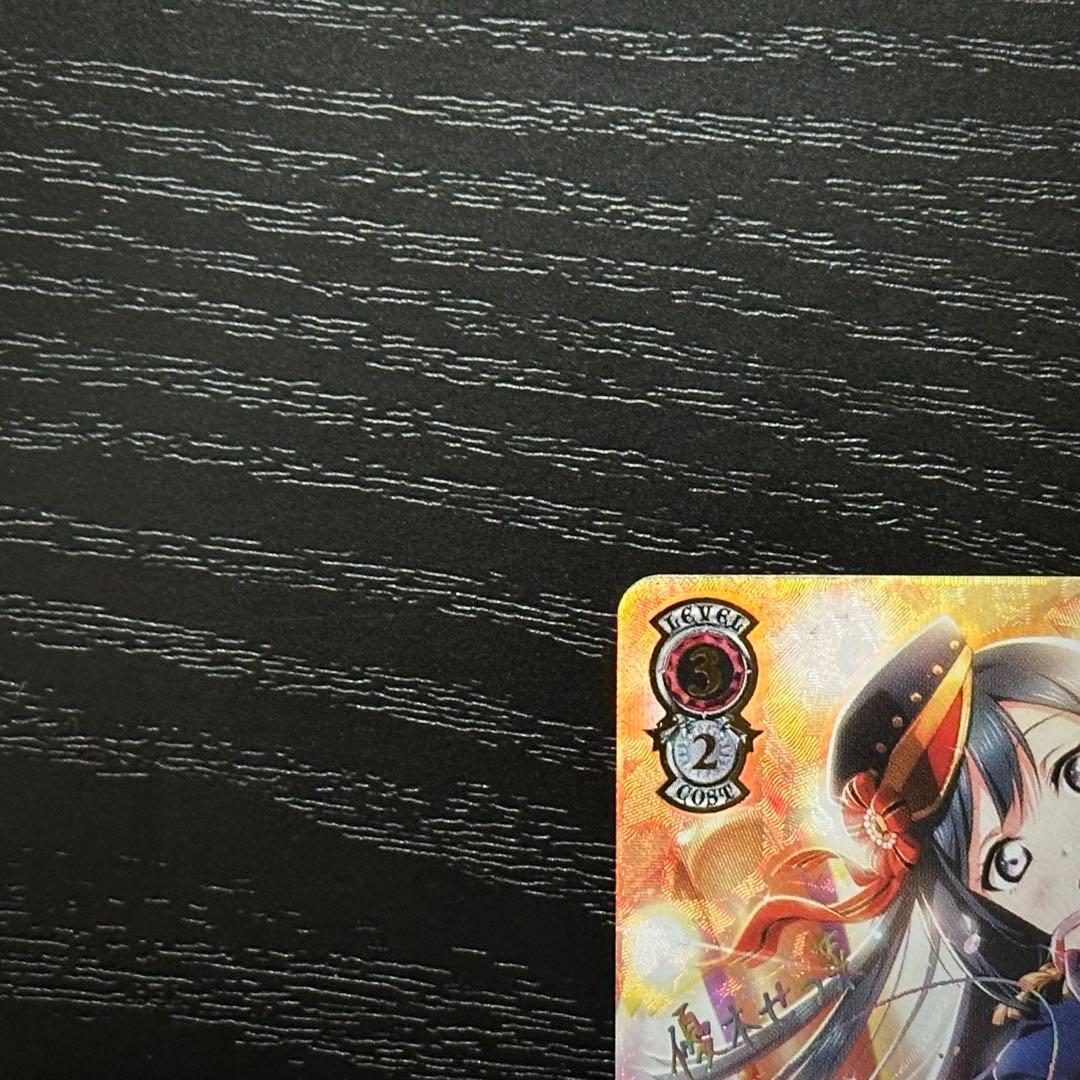 WS 優木せつ菜 SSP サイン