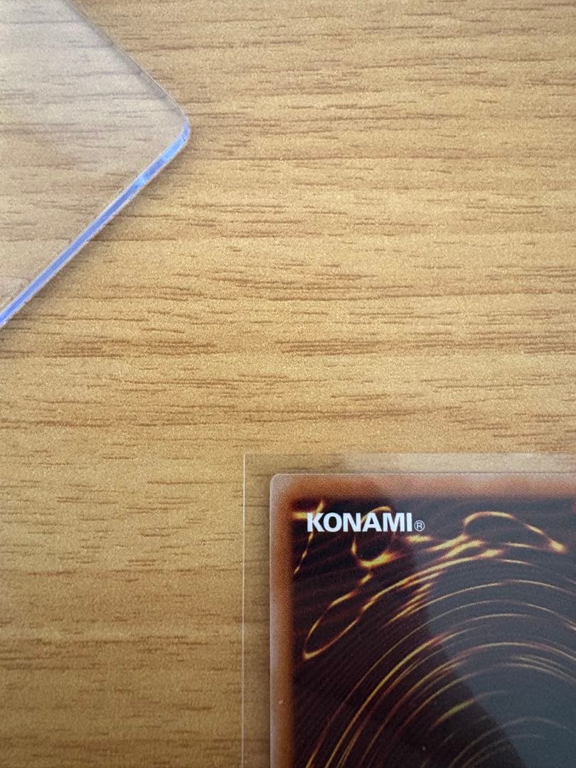 美品 遊戯王　無限泡影　25th シークレットレア　2枚　おまけ付き