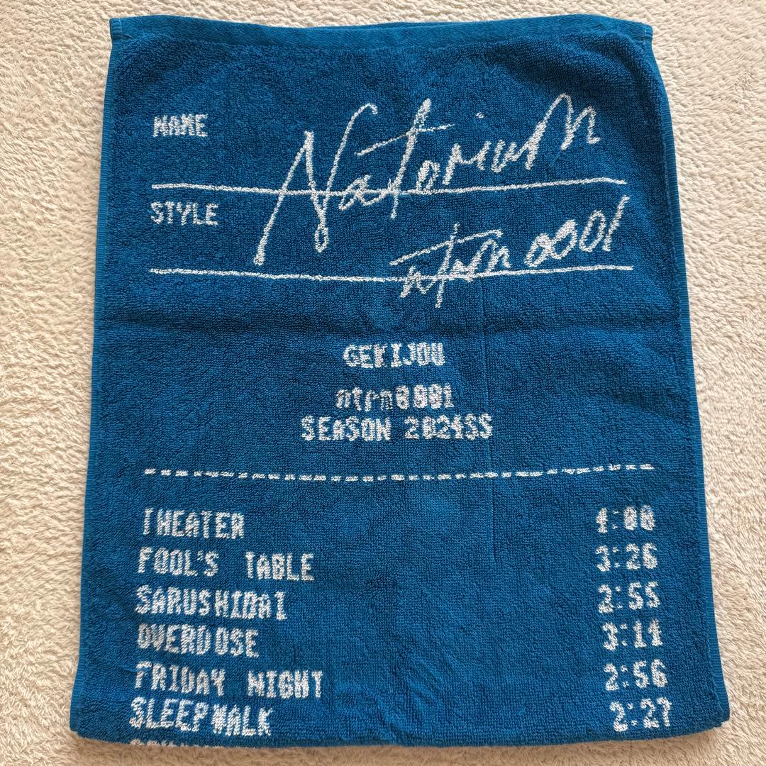 なとり 劇場フェイスタオル\"001\"