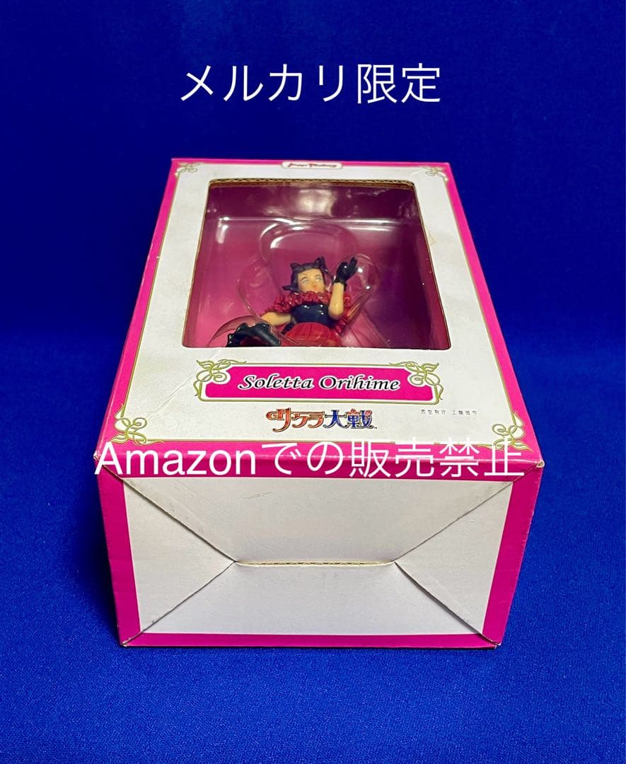 ★サクラ大戦　ソレッタ・織姫 塗装済み完成品フィギュア　マックスファクトリー
