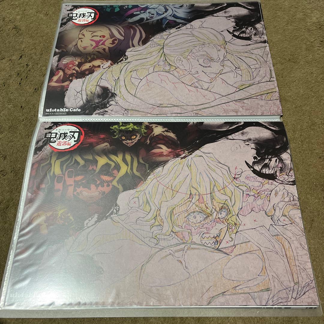 【立志編〜遊郭編】鬼滅の刃 ランチョンマット 上弦・下弦 １８枚セット！