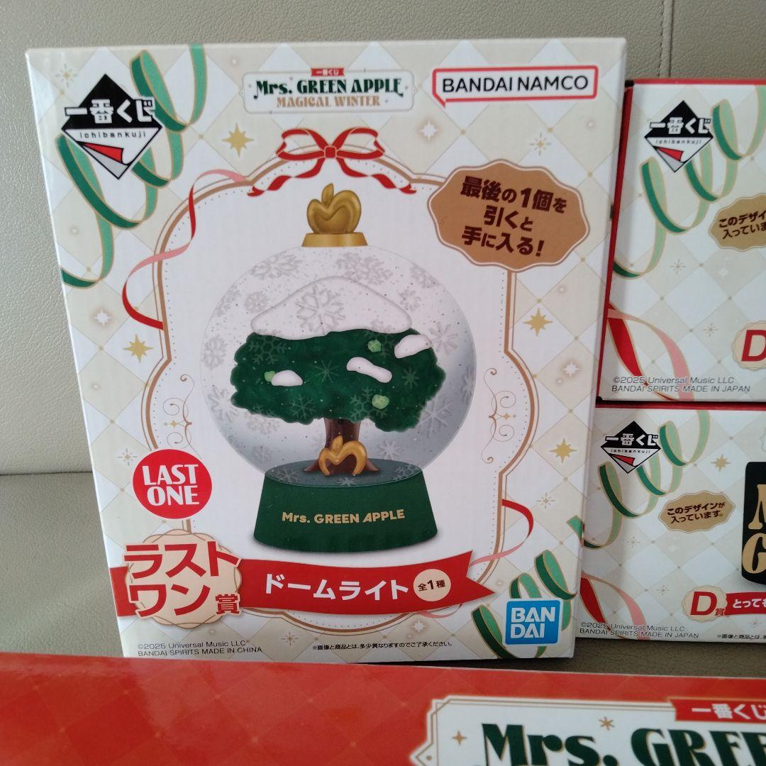 Mrs. GREEN APPLE　一番くじ　4点セット　ミセス