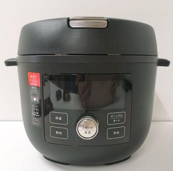 【美品】 2023年製 タイガー 電気圧力鍋　 COK-A220 マットブラック