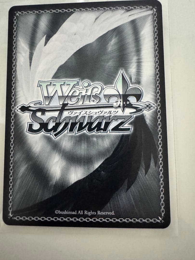 ヴァイスシュヴァルツ Key 25th 短夜 しろは(WE50-67SP)　SP