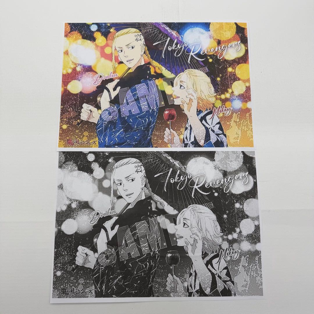 EPSON　EW-M5610FT 　メンテナンスボックス交換済み　エコタンク