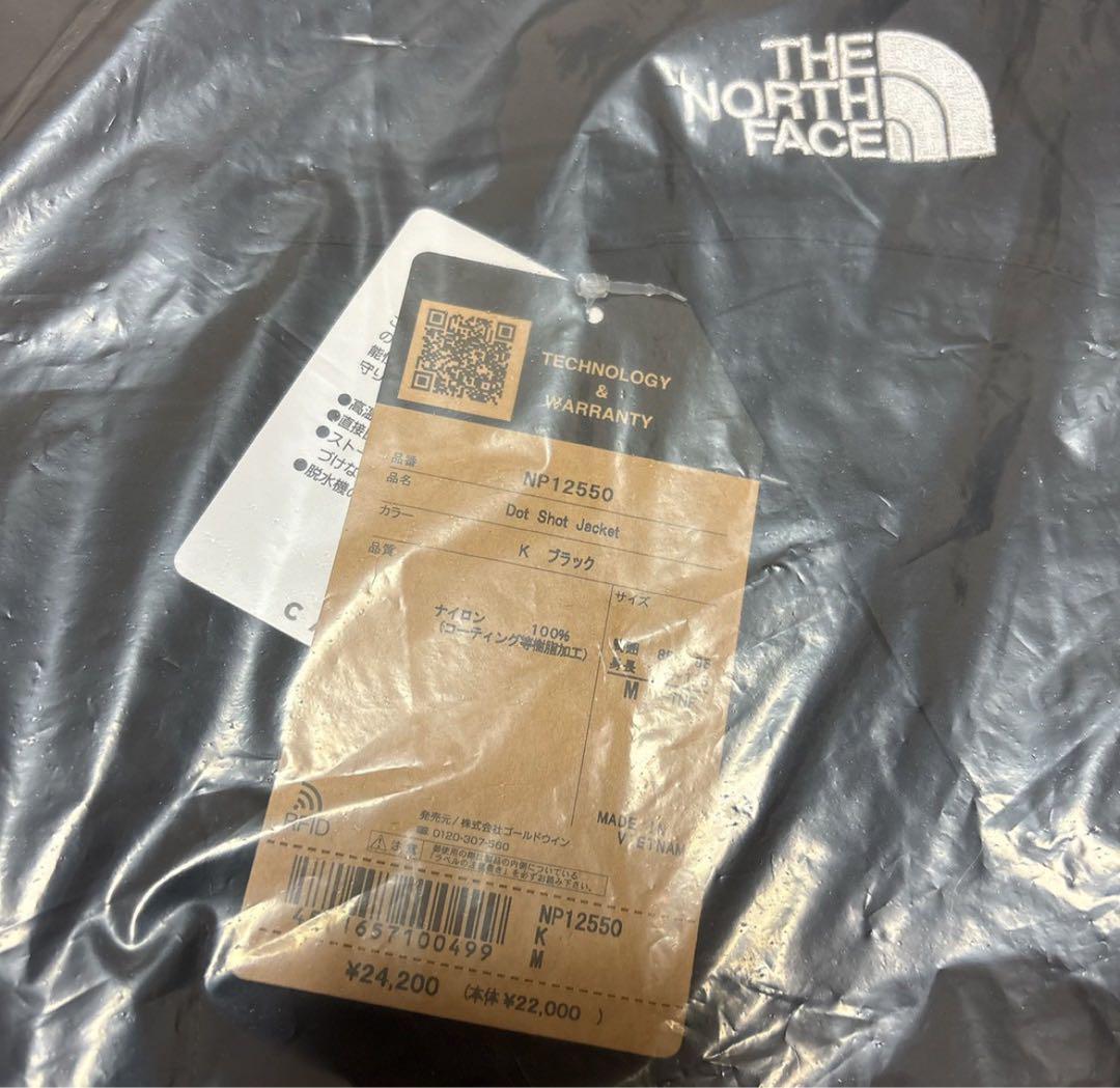 ノースフェイス　ジャケット　ドットショットジャケット NP12550