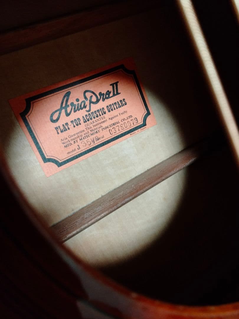 [レア品]Aria Pro II 【J−35VS】 マツモク製