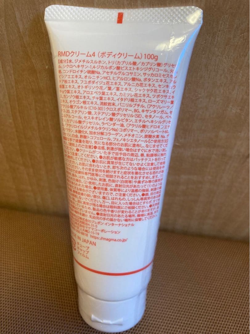 三井様　マッサージ らくちんクリーム 温感マグマ 烈 100g 6本