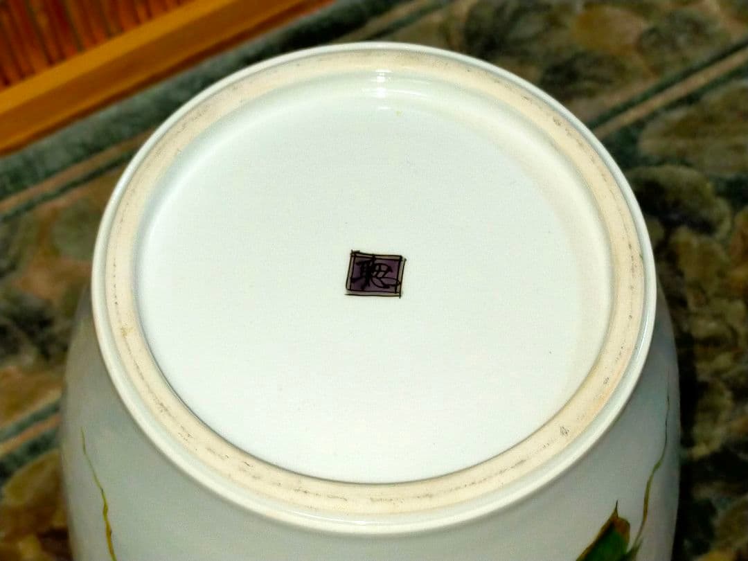 ♥九谷焼♥　花鳥文　♥　花瓶　♥　作家物　【聴】　共箱付き　花器　花入れ