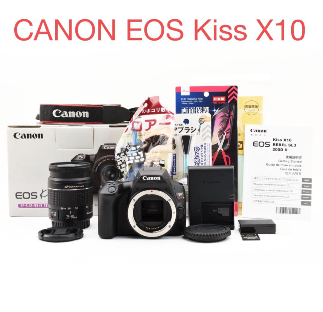 保証付/canon kiss x10標準レンズセットCanon EF28-80㎜