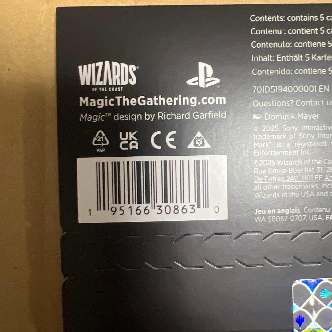 Secret Lair x Ghost of Tsushima(ノンフォイル)