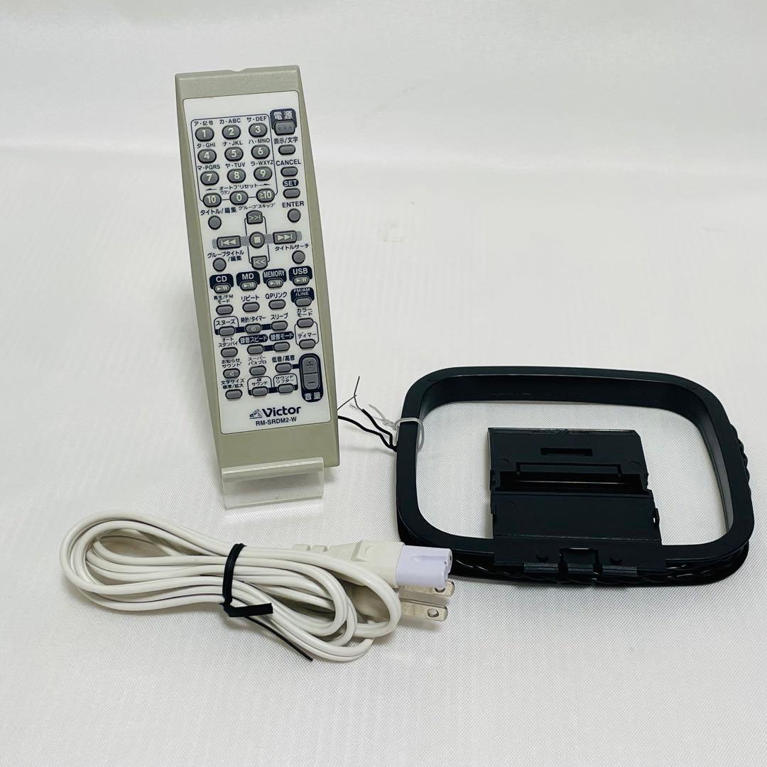 良品 Victor CD/MDメモリーポータブルシステム RD-M2