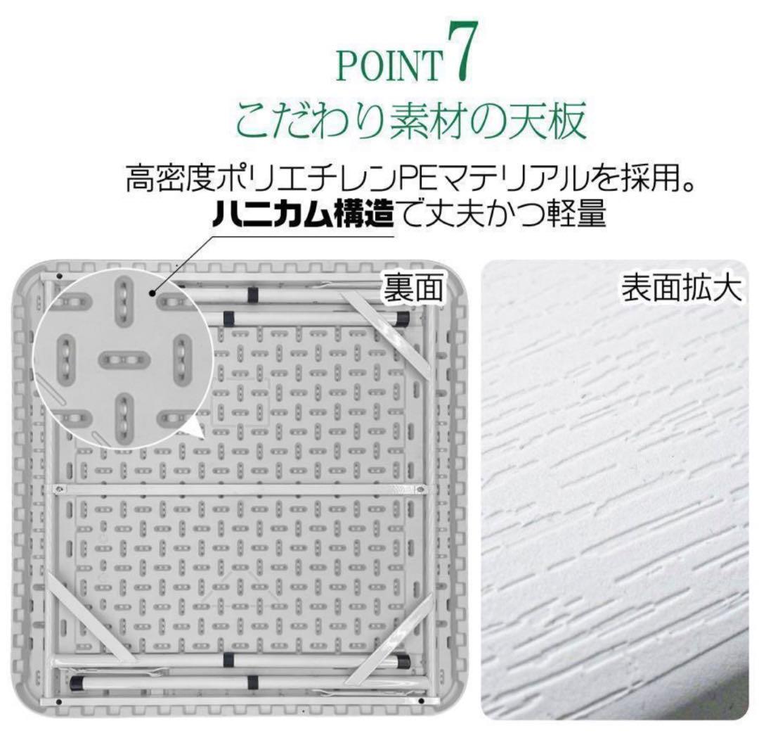 新品 麻雀卓 折りたたみ 雀卓R2090麻雀テーブル 麻雀台 座卓 ブラック