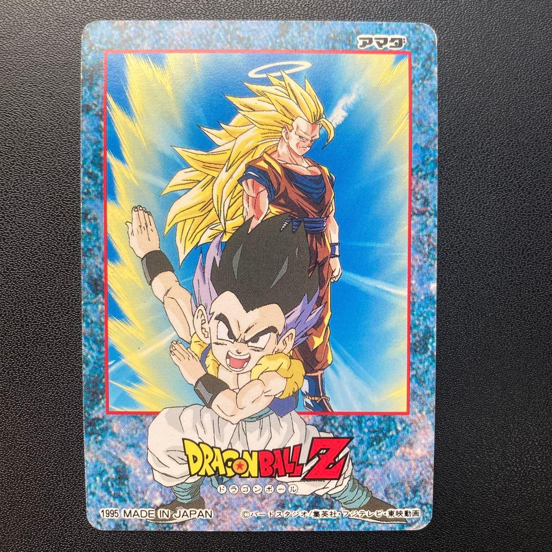 ドラゴンボール カードダス アマダ WGL-2