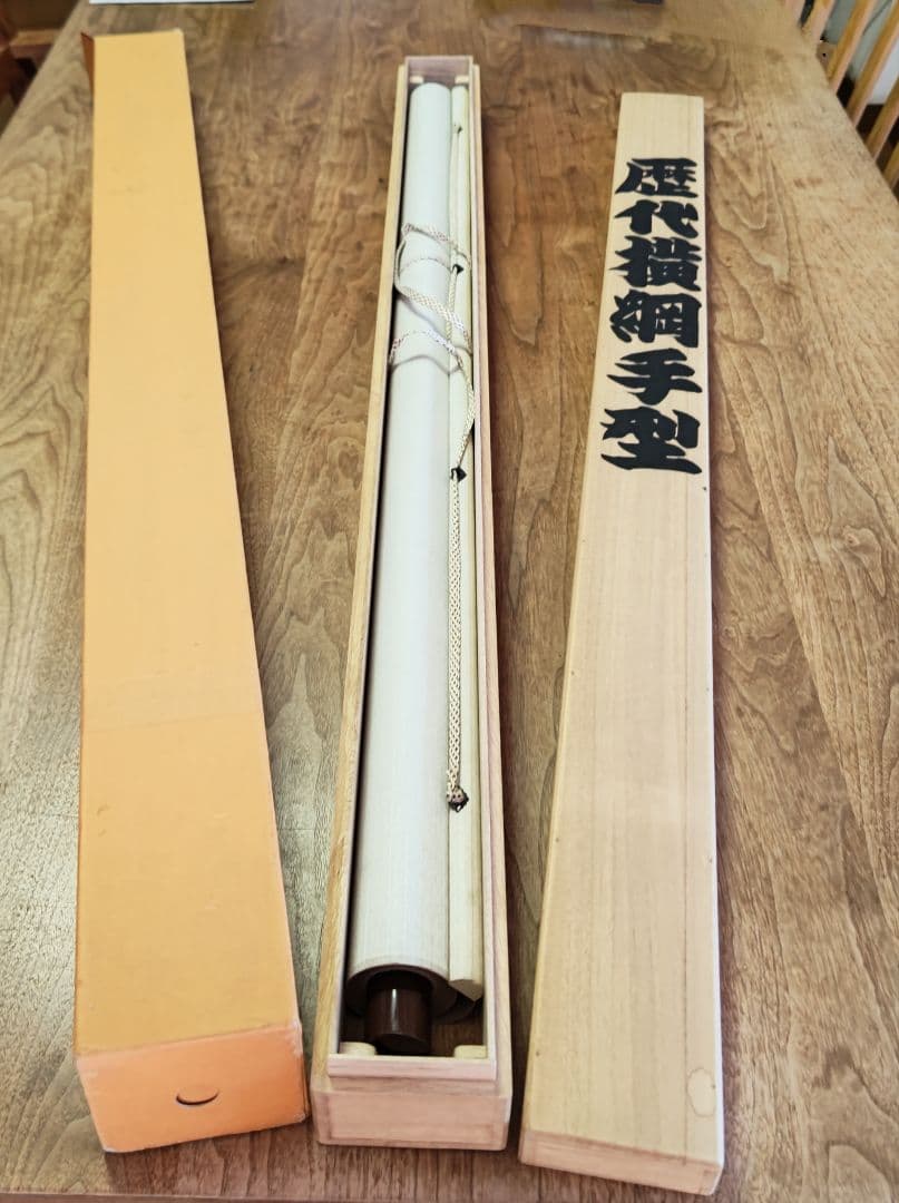 若乃花 　貴乃花　大鵬　千代の富士 他　大幅 歴代横綱14名サイン入り手形朱印有