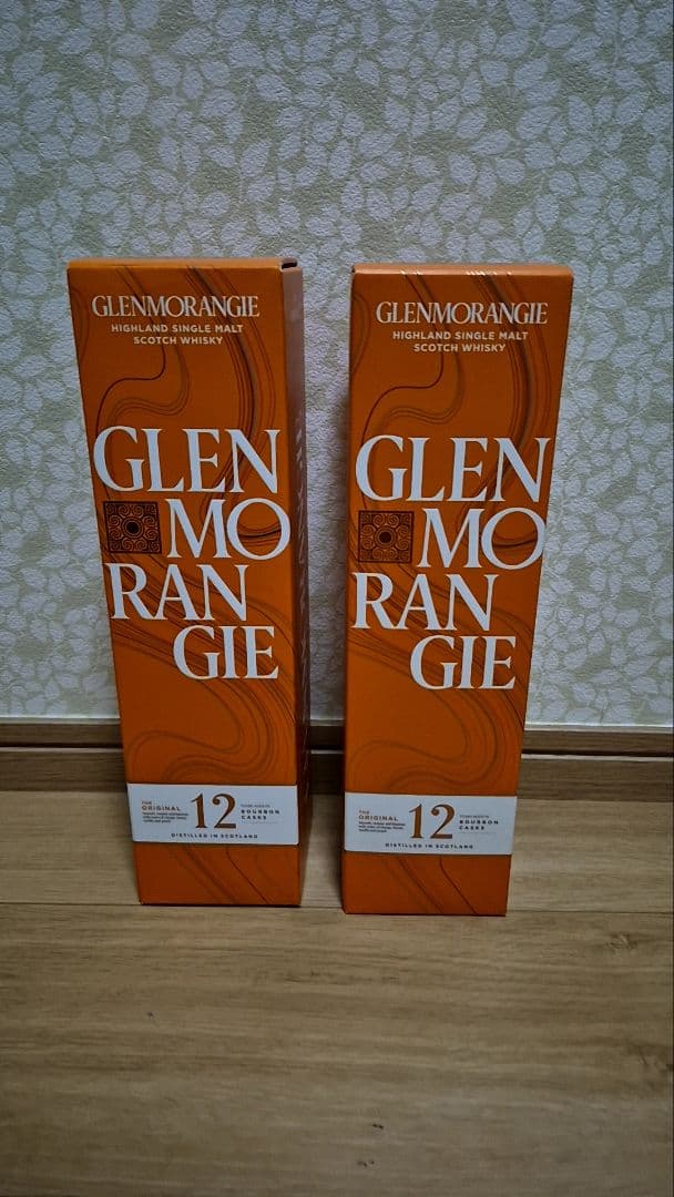 サントリーウイスキー季 700ml 2本セット