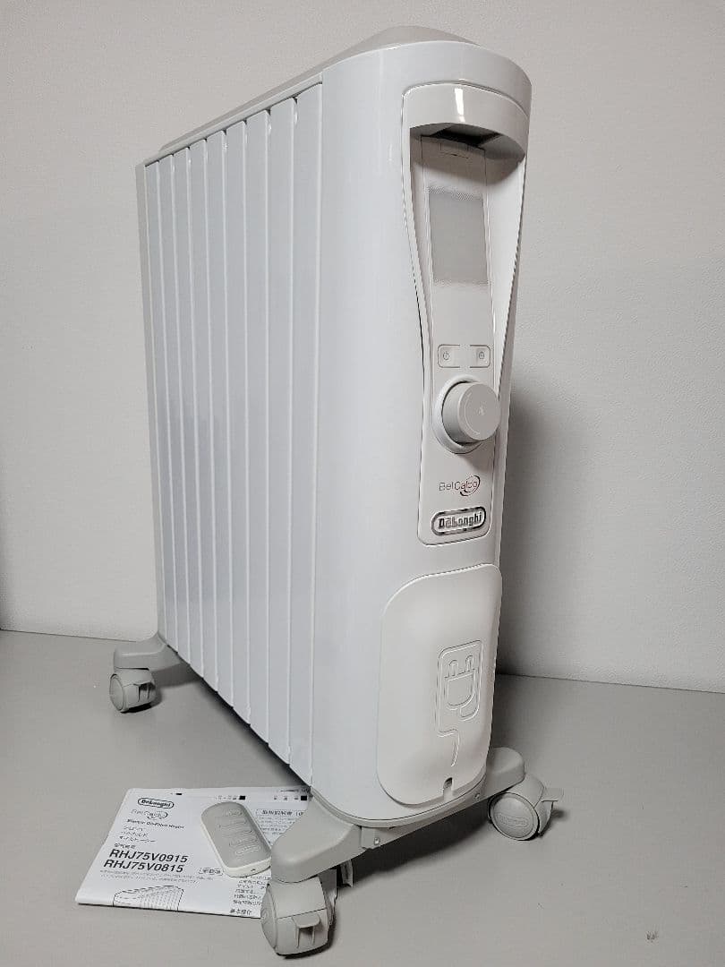 デロンギ DeLonghiベルカルド オイルヒーター RHJ75V0915-GY