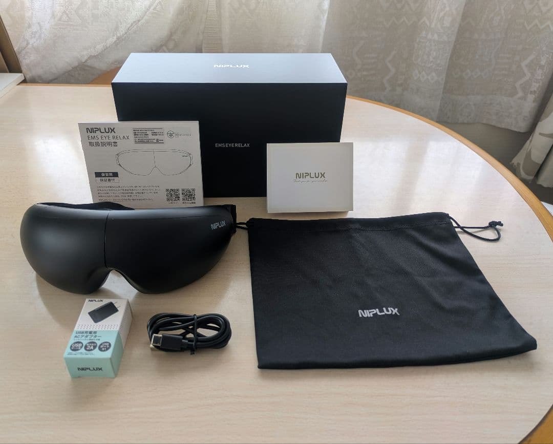 【おおっち 】NIPLUX アイウォーマー EMS EYE RELAX