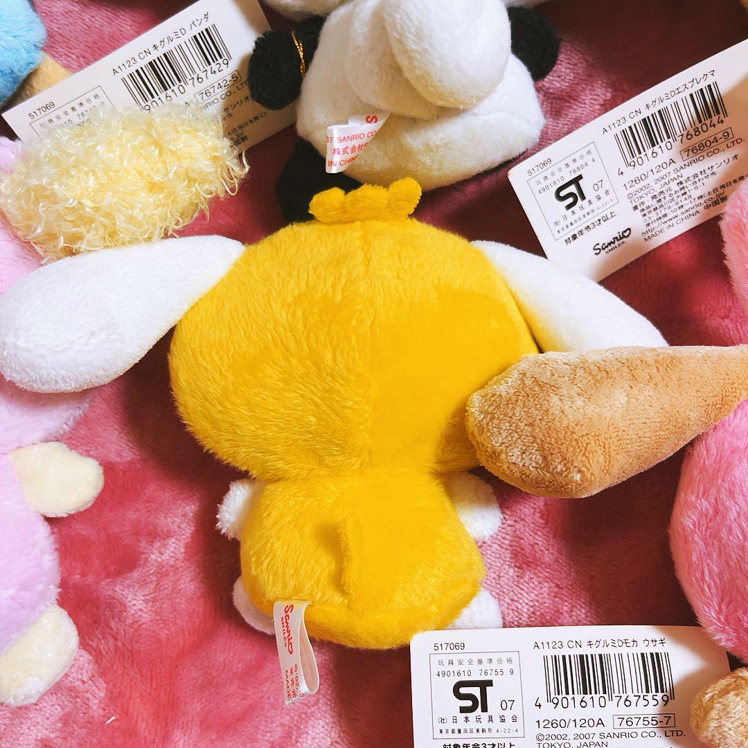 希少レア　シナモロール　着ぐるみ　ぬいぐるみ　カプチーノ　モカ　レトロ　サンリオ