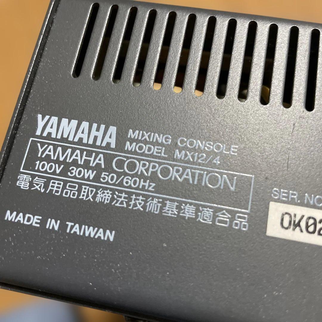 Yamaha MX12/4 アナログミキサー