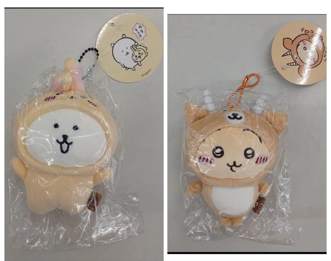 早インパラを被ったうさぎマスコット　変わっちゃお！ぷちミニマスコット うさぎ