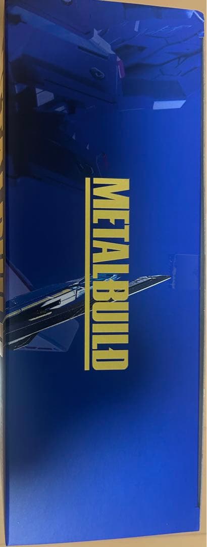 l build ストライクフリーダムガンダム　2024ver