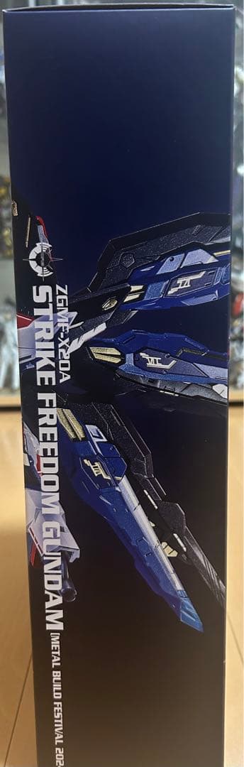 l build ストライクフリーダムガンダム　2024ver