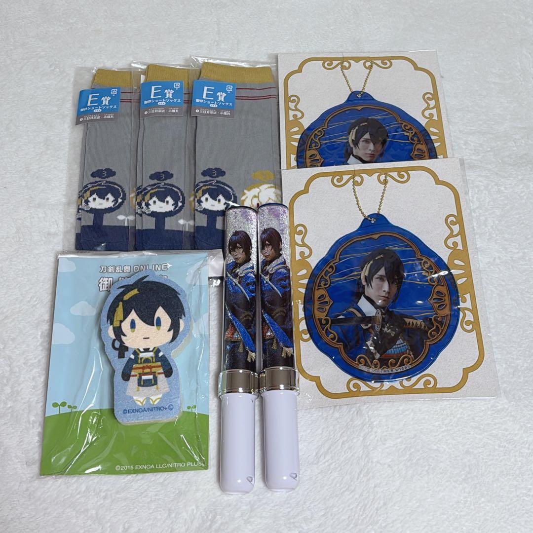 刀剣乱舞 三日月宗近 セット