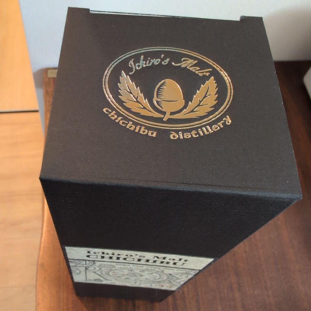 【激レア 限定287本】伊勢丹限定カスク