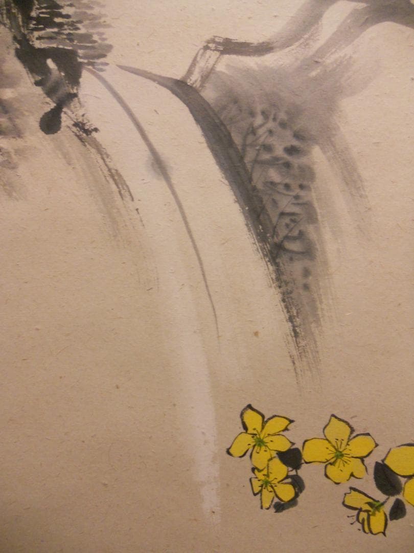 掛け軸 小栗千秋 『 山吹 』 芭蕉 俳画 紙本 希少 軸装 茶道具 掛軸 美品