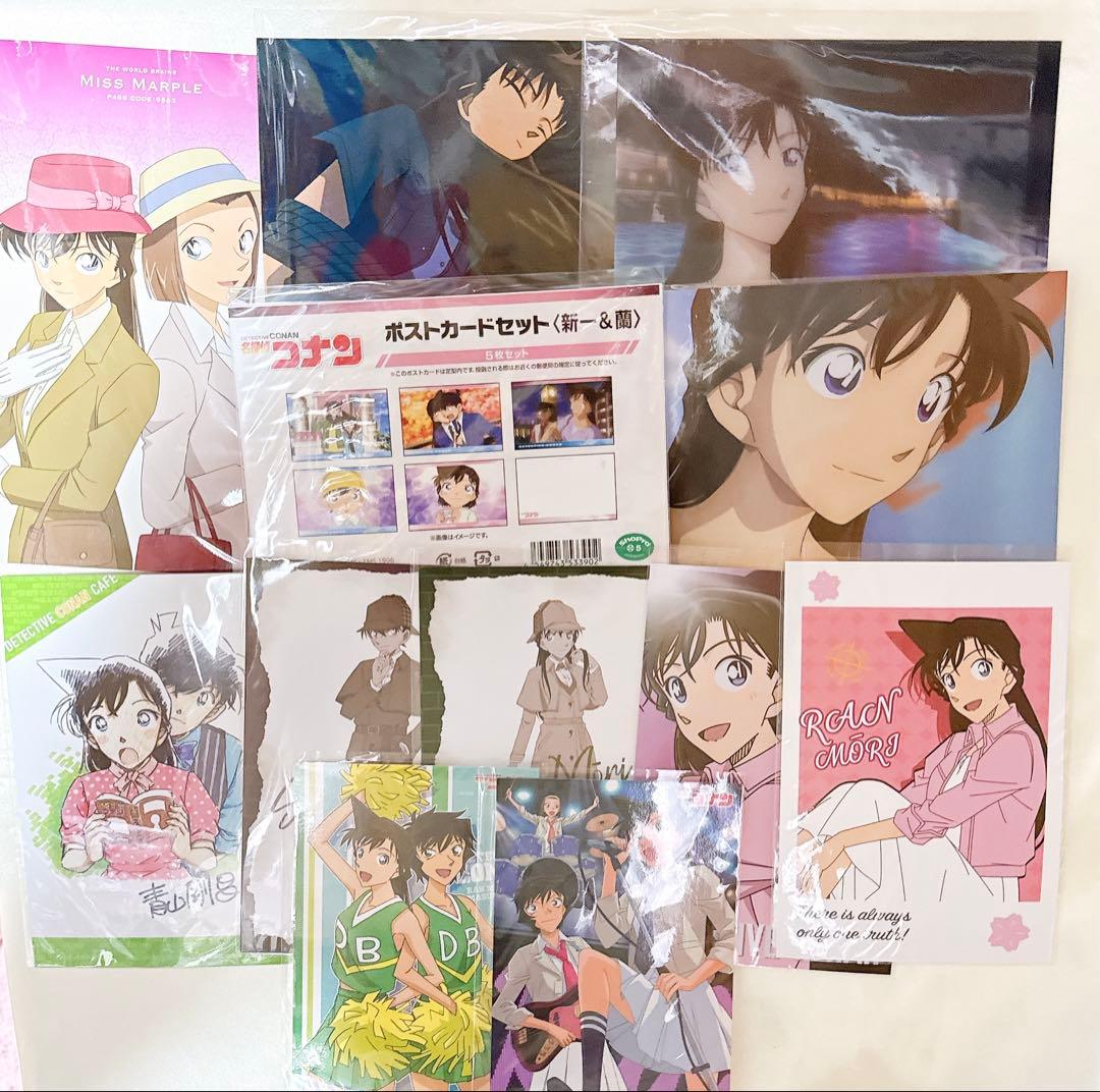 新一 蘭 まとめ売り