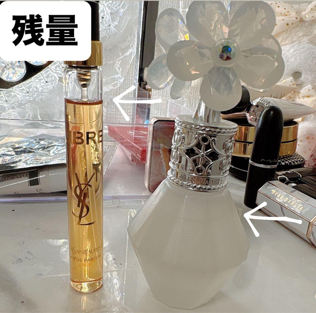 デパコスまとめ売り 主にサン・ローラン、Dior