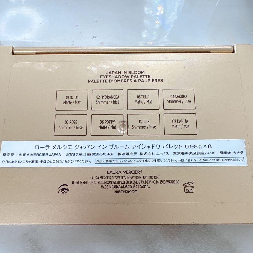 デパコスまとめ売り 主にサン・ローラン、Dior