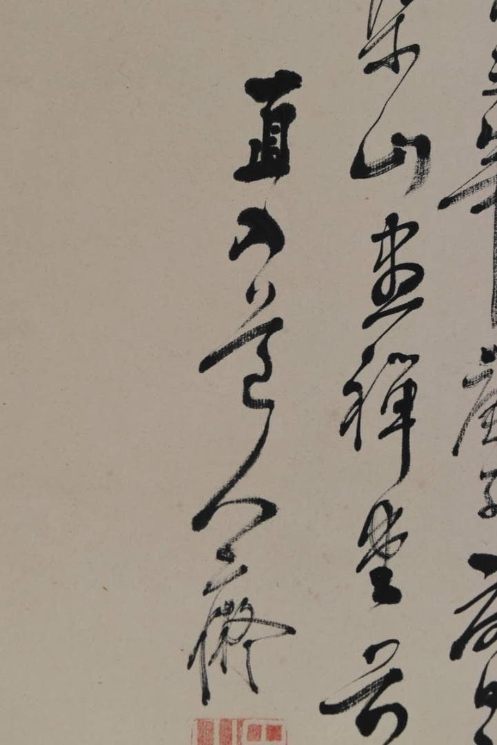 【真作】田能村直入/山水人物図/掛軸/名家伝来/AA-931