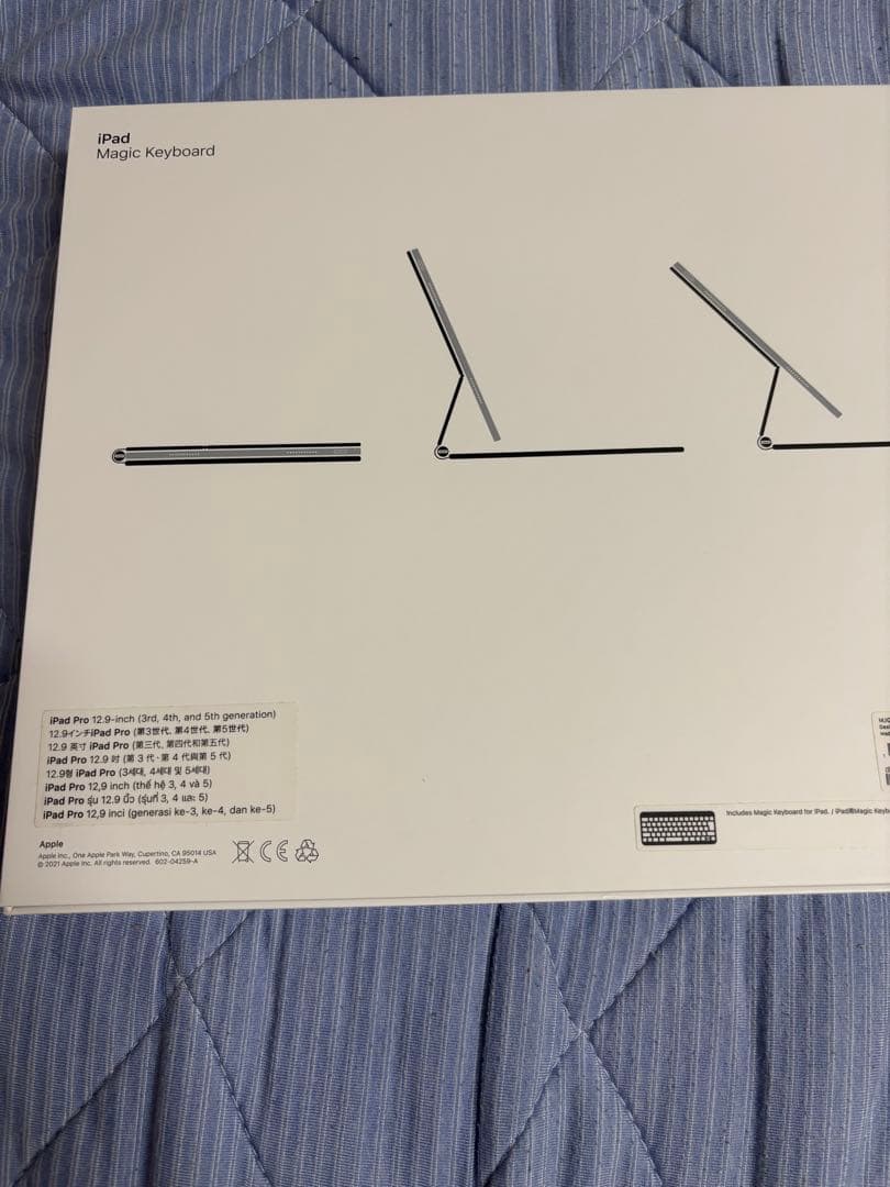 iPad Pro 12.9インチ Wi-Fi 128GB