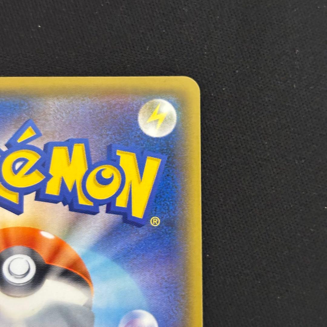 ポケモンカード マリィ sr シールド