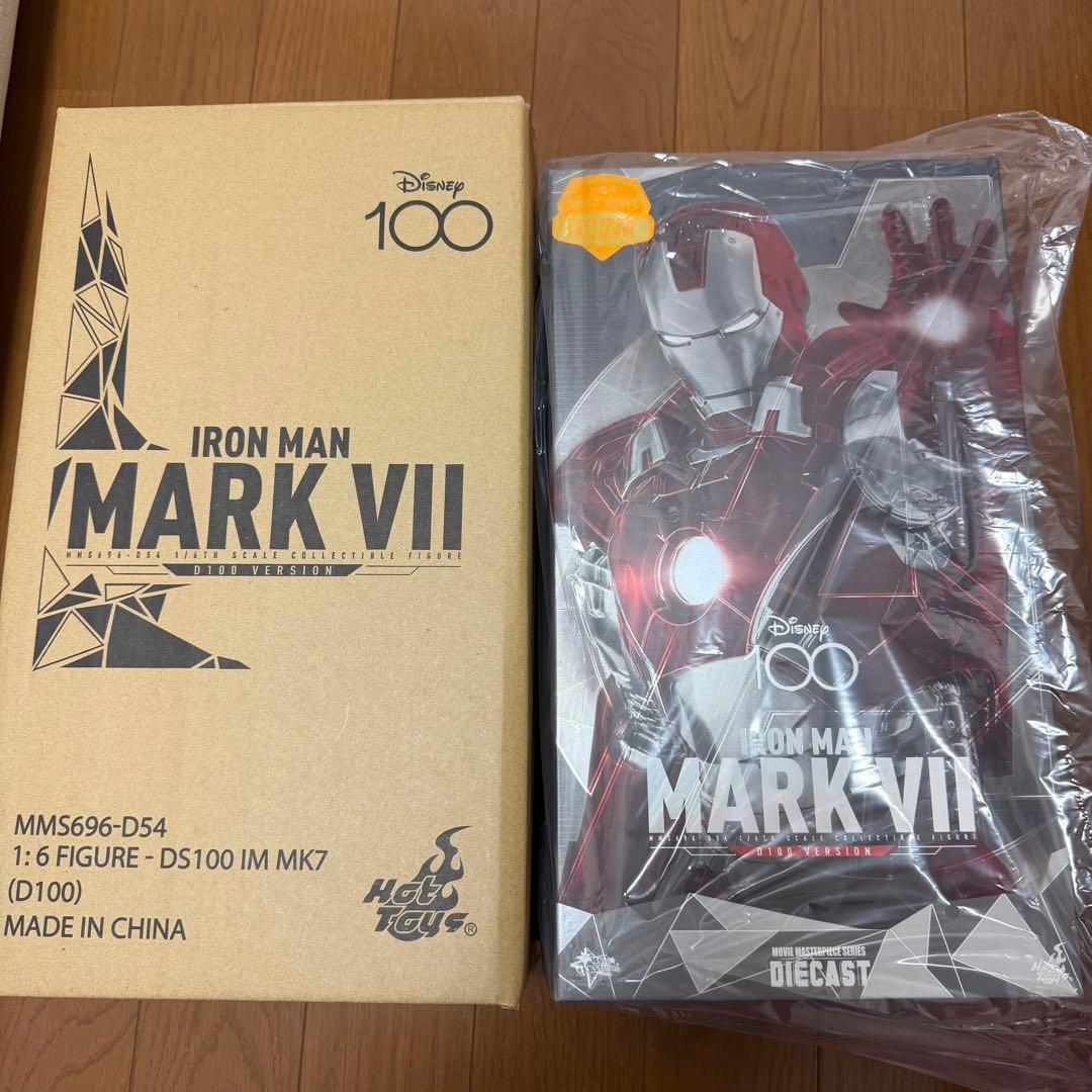 未使用】 ホットトイズ アイアンマン マークVII (D100バージョン)