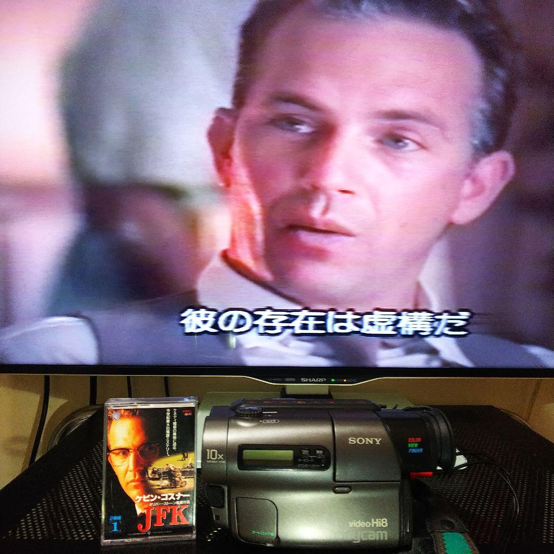 SONY video Hi8 Handycam ビデオカメラCCD-TR3