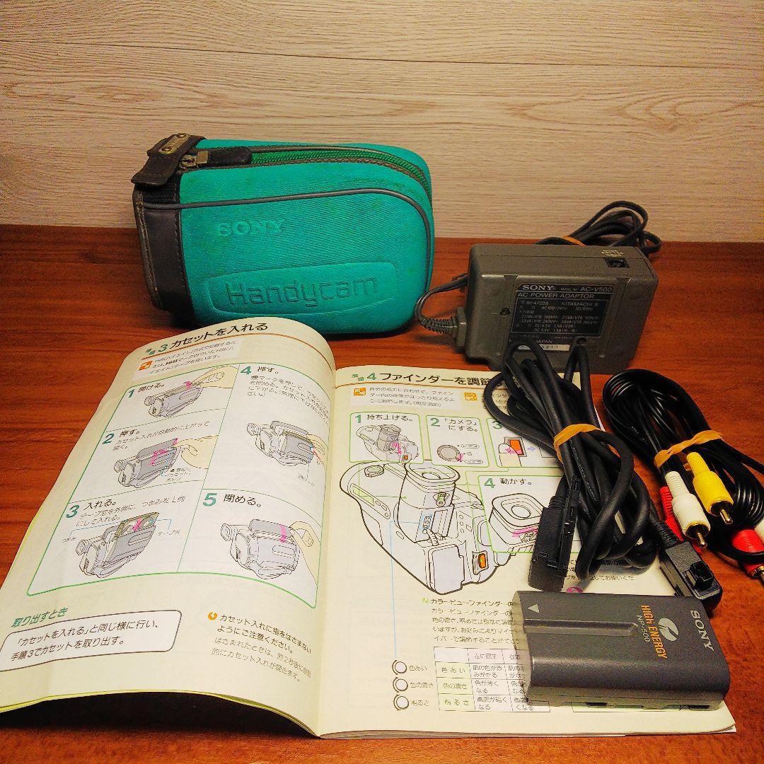 SONY video Hi8 Handycam ビデオカメラCCD-TR3