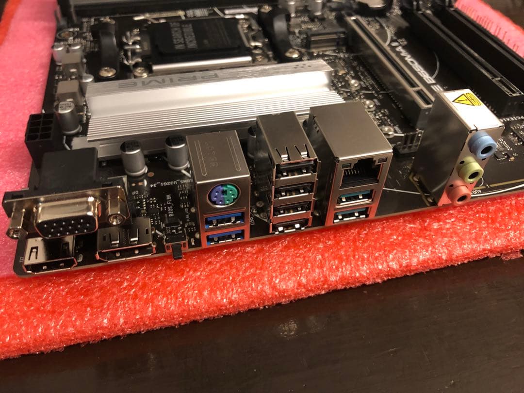 ASUS PRIME B650M-A Ⅱ CSM【訳あり/保証あり】