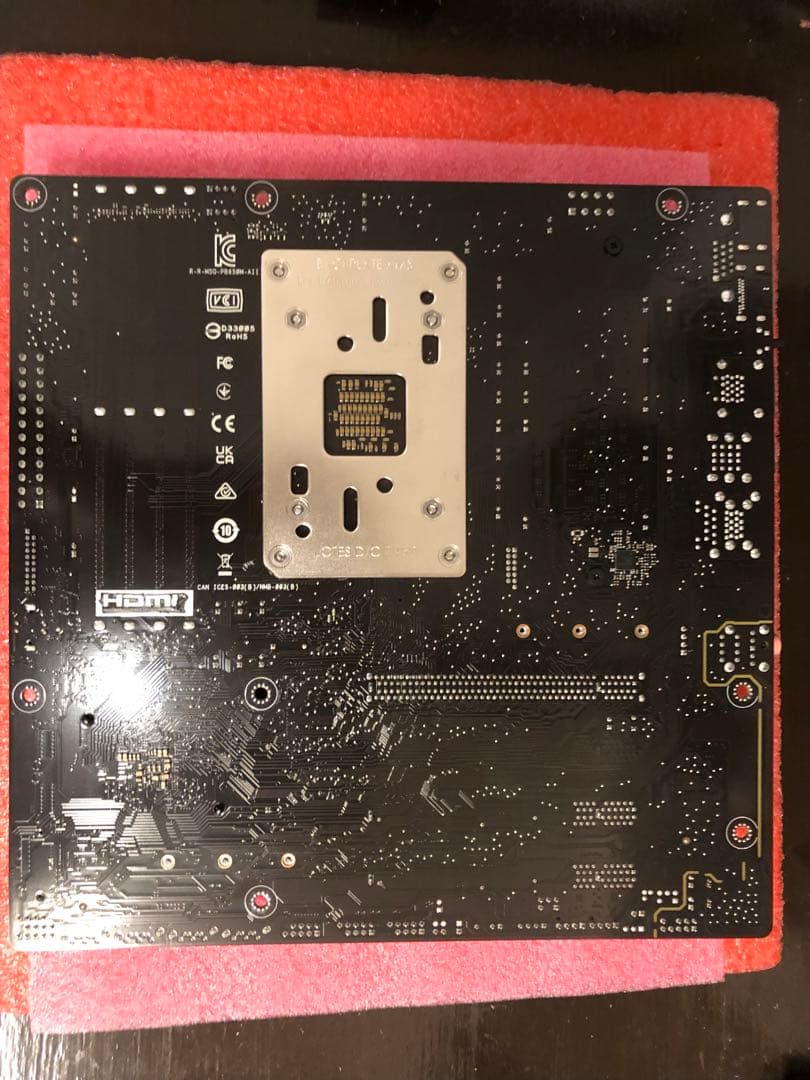 ASUS PRIME B650M-A Ⅱ CSM【訳あり/保証あり】