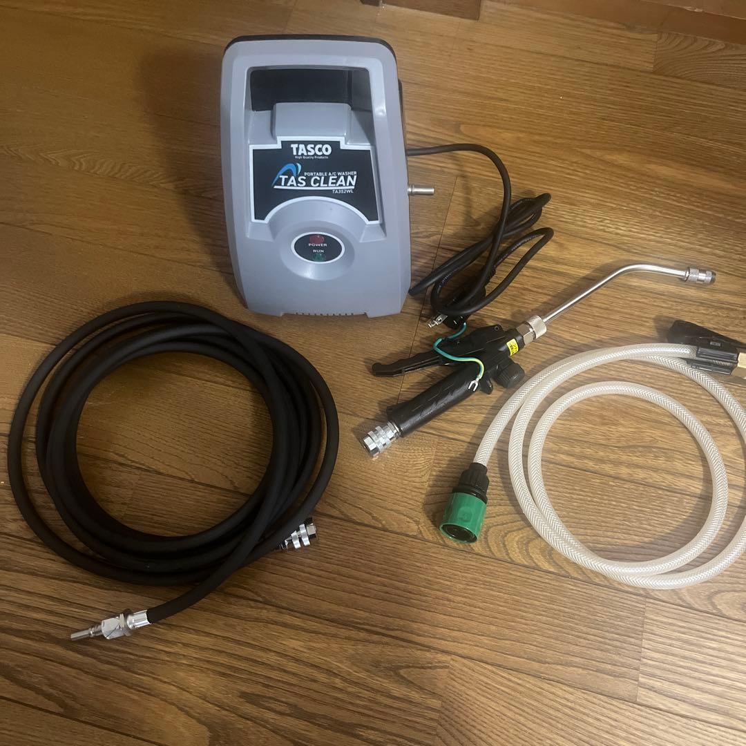 イチネンTASCO TA352WL