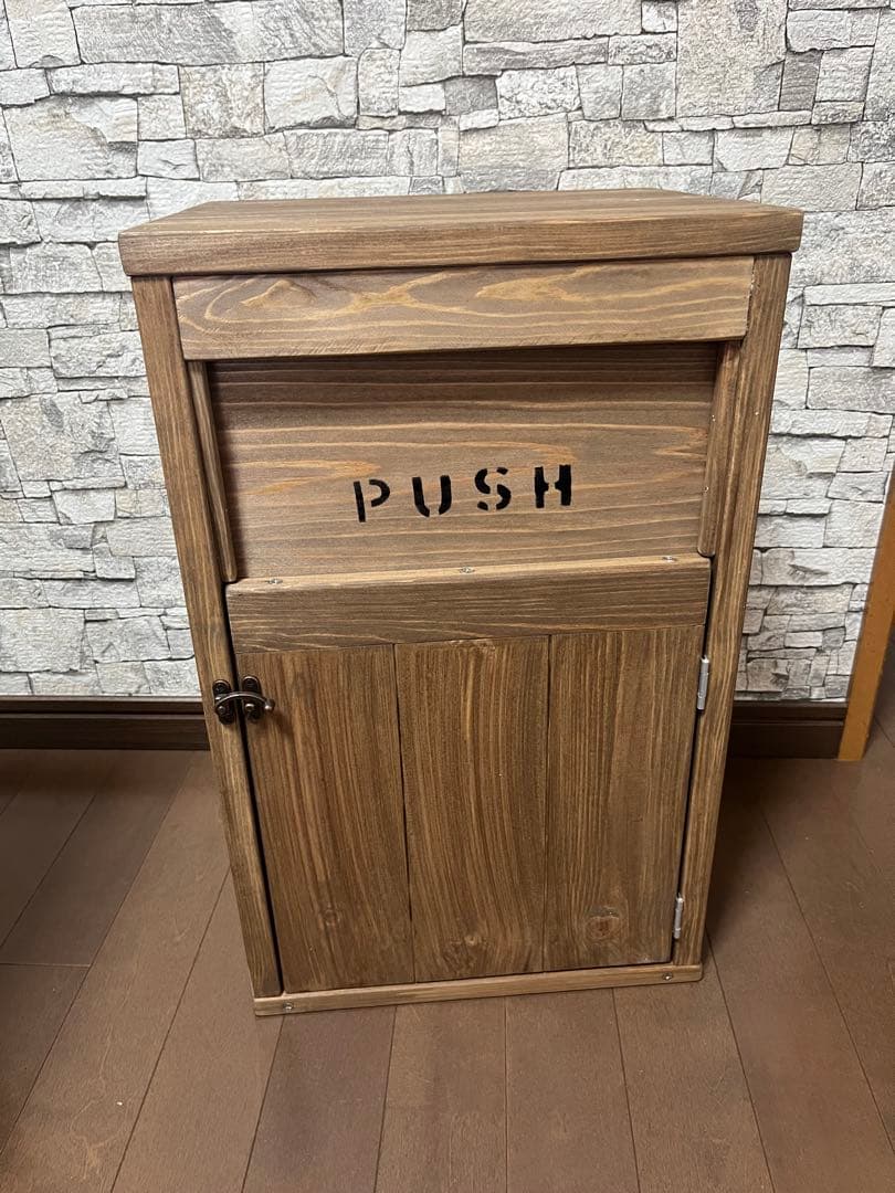 45L ダストボックス　黒茶　アメリカン　お洒落ゴミ箱　男前インテリア