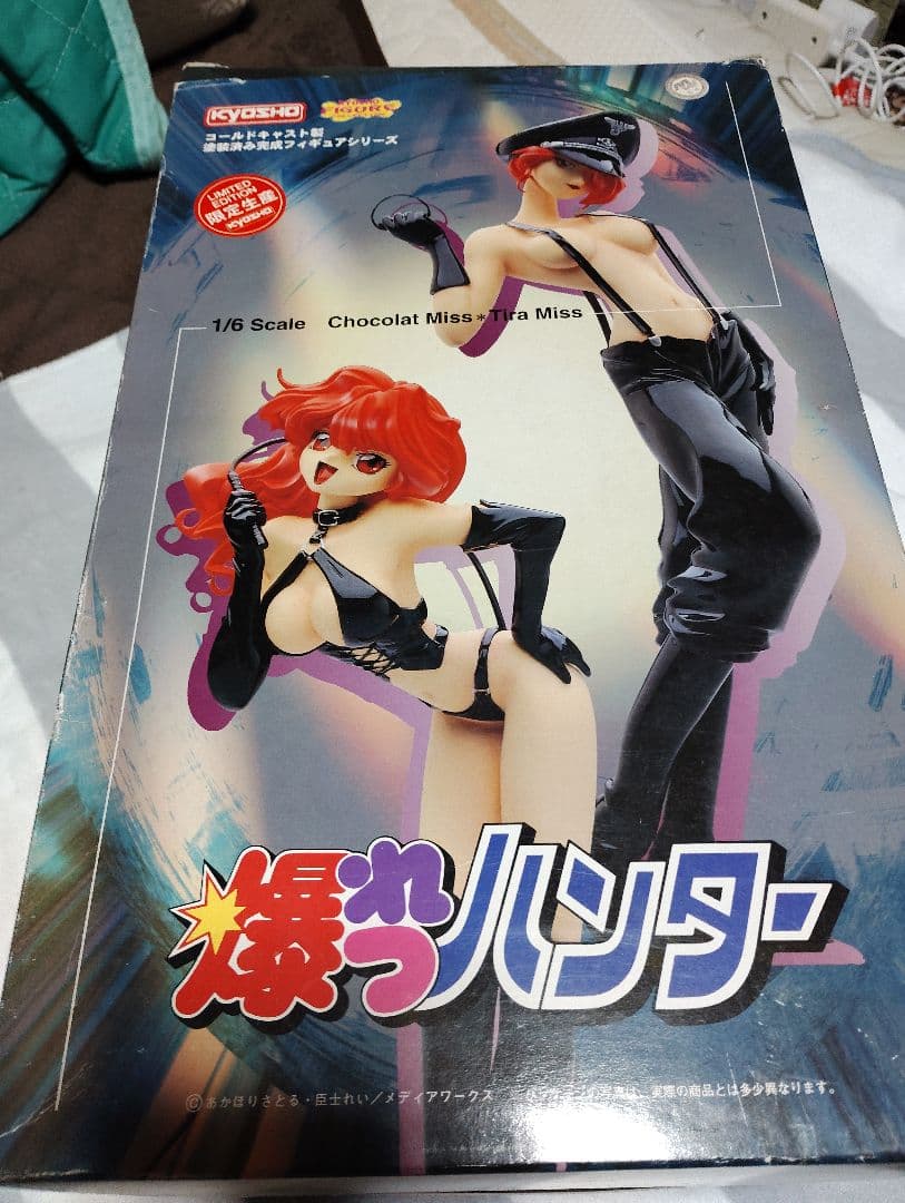 KYOSHO 爆れつハンター Chocolat Miss 1/6フィギュア